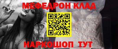 apvp Обнинск