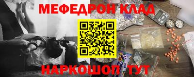 apvp Обнинск