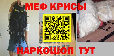 круглые Нягань