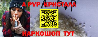 круглые Нягань