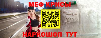 apvp Обнинск