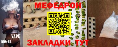 apvp Обнинск