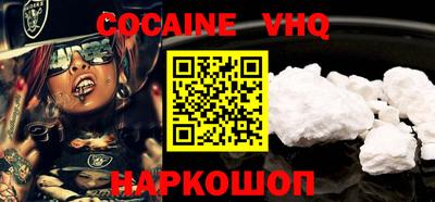 apvp Обнинск