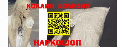круглые Нягань