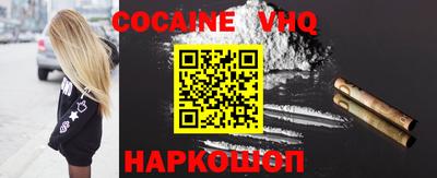 apvp Обнинск
