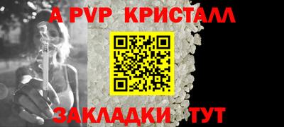 круглые Нягань