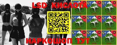 круглые Нягань