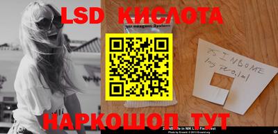 круглые Нягань