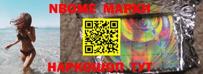 apvp Обнинск
