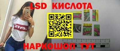 круглые Нягань