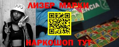 меф VHQ Обь