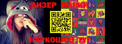 меф VHQ Обь