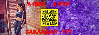 круглые Нягань