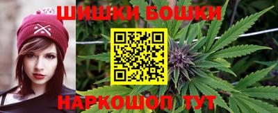 меф VHQ Обь