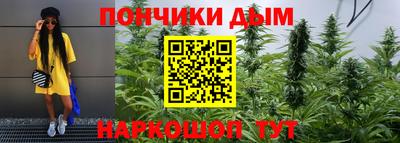 круглые Нягань