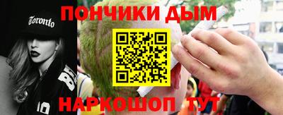 круглые Нягань