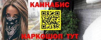 apvp Обнинск