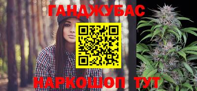 apvp Обнинск