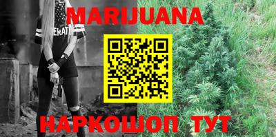 меф VHQ Обь