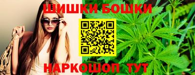 меф VHQ Обь