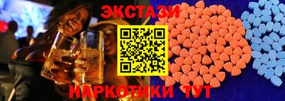 apvp Обнинск
