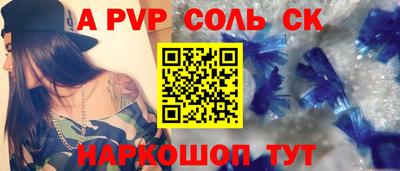 круглые Нягань