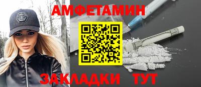 круглые Нягань