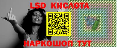 меф VHQ Обь