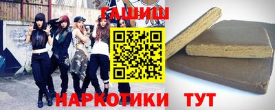 apvp Обнинск