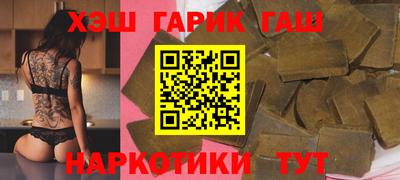 меф VHQ Обь