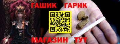 круглые Нягань