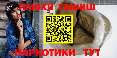 apvp Обнинск