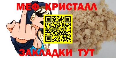 круглые Нягань