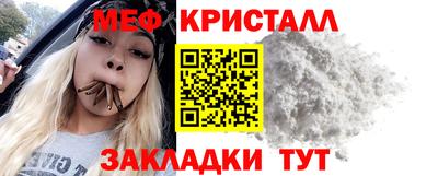 круглые Нягань