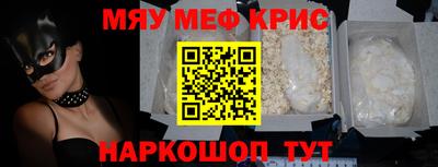 apvp Обнинск
