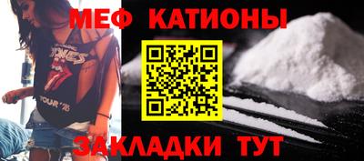 круглые Нягань