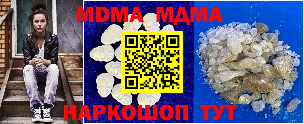 МАРИХУАНА Тольятти